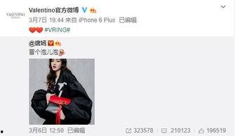 秦彻最新爆料,最新爆料揭示不为人知的幕后真相